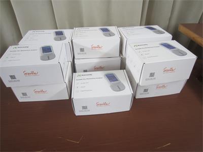 10/26- misuraori parametri salute ed informatica